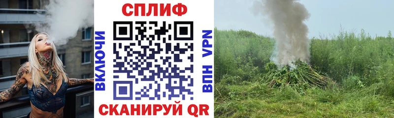 Наркотические вещества Осташков Кокаин  ГАШИШ  Альфа ПВП  МАРИХУАНА 