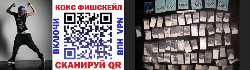 блэк спрут рабочий сайт  Осташков  КОКАИН Columbia 