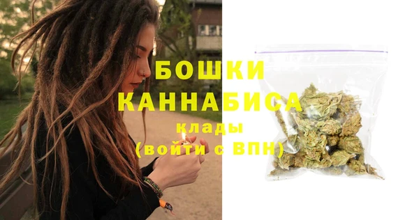 меф VHQ Елизово