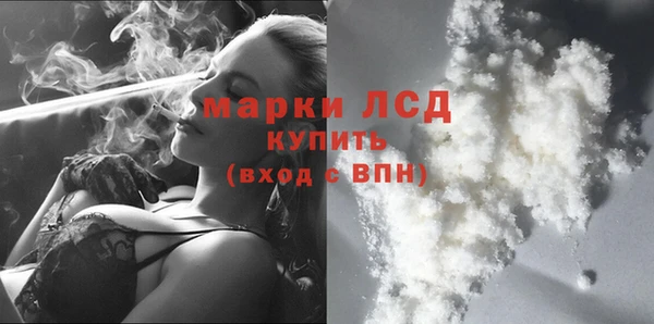 mix Елабуга