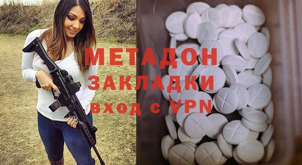 меф VHQ Елизово