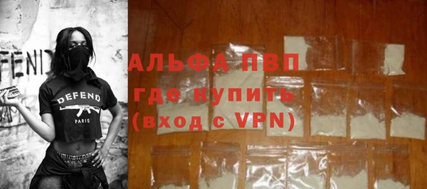 mix Елабуга