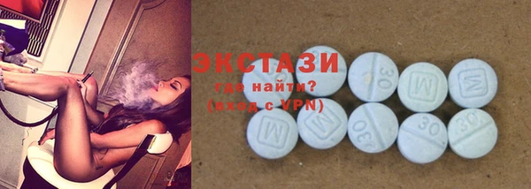 меф VHQ Елизово