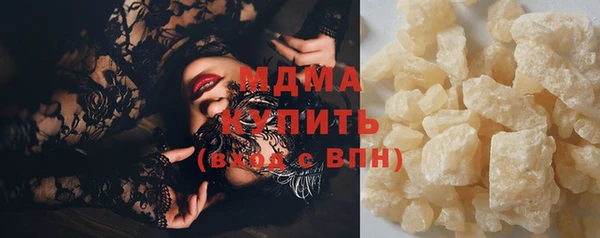 меф VHQ Елизово