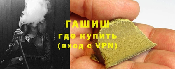 меф VHQ Елизово