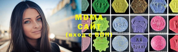 меф VHQ Елизово
