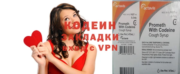 меф VHQ Елизово
