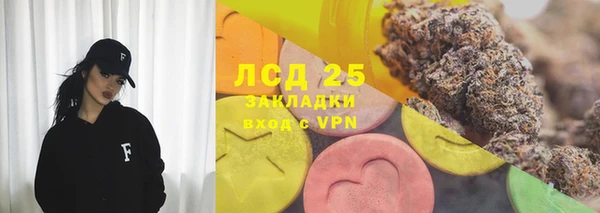 меф VHQ Елизово