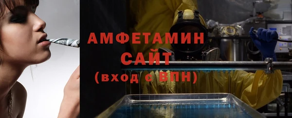 mix Елабуга