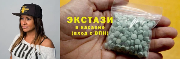 меф VHQ Елизово