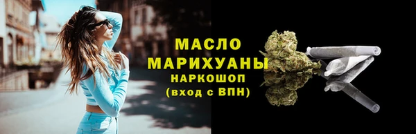 меф VHQ Елизово