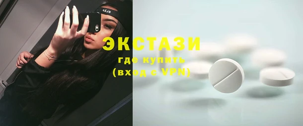 меф VHQ Елизово