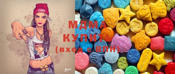 крисы Ельня