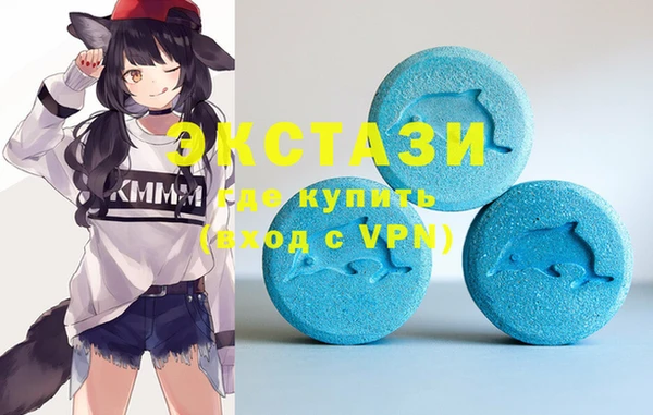 mix Елабуга