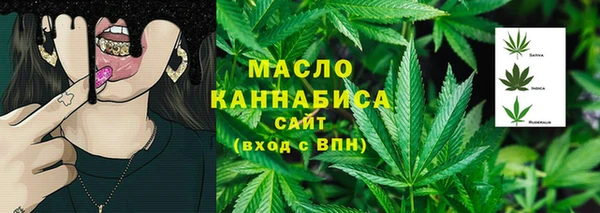 mix Елабуга