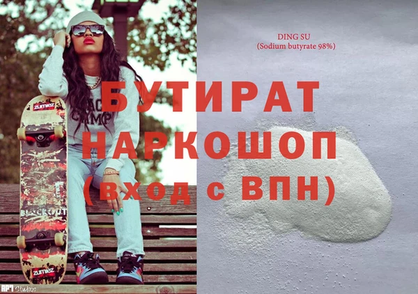 mix Елабуга