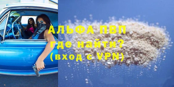 mix Елабуга