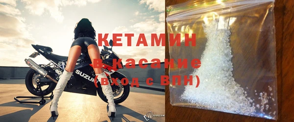 mix Елабуга
