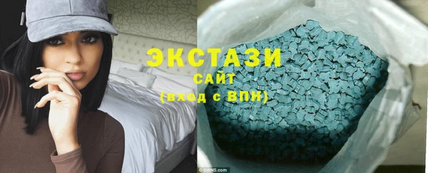 меф VHQ Елизово