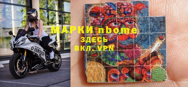 mix Елабуга