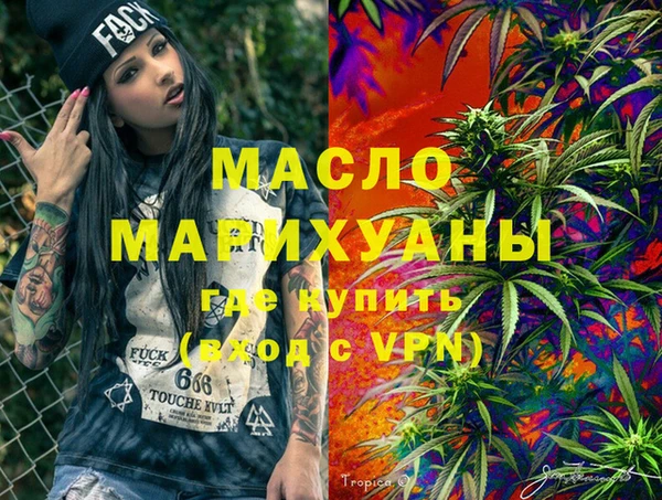 mix Елабуга