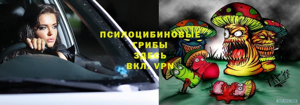 меф VHQ Елизово