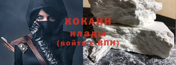 меф VHQ Елизово