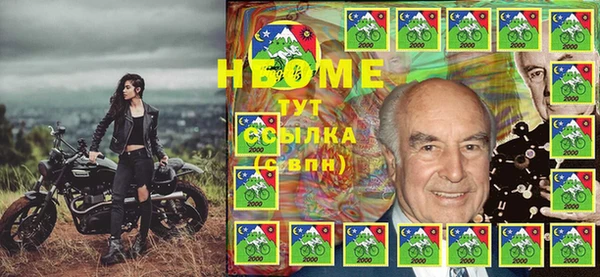 mix Елабуга