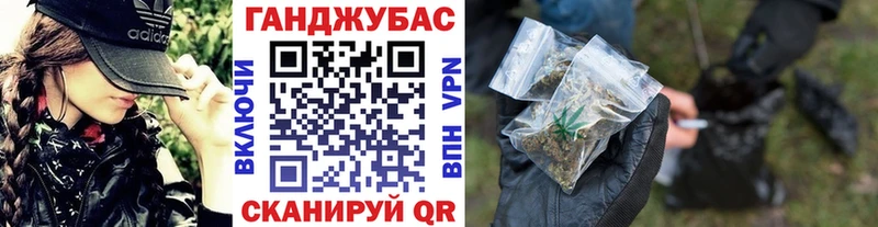 Марихуана VHQ  Осташков 